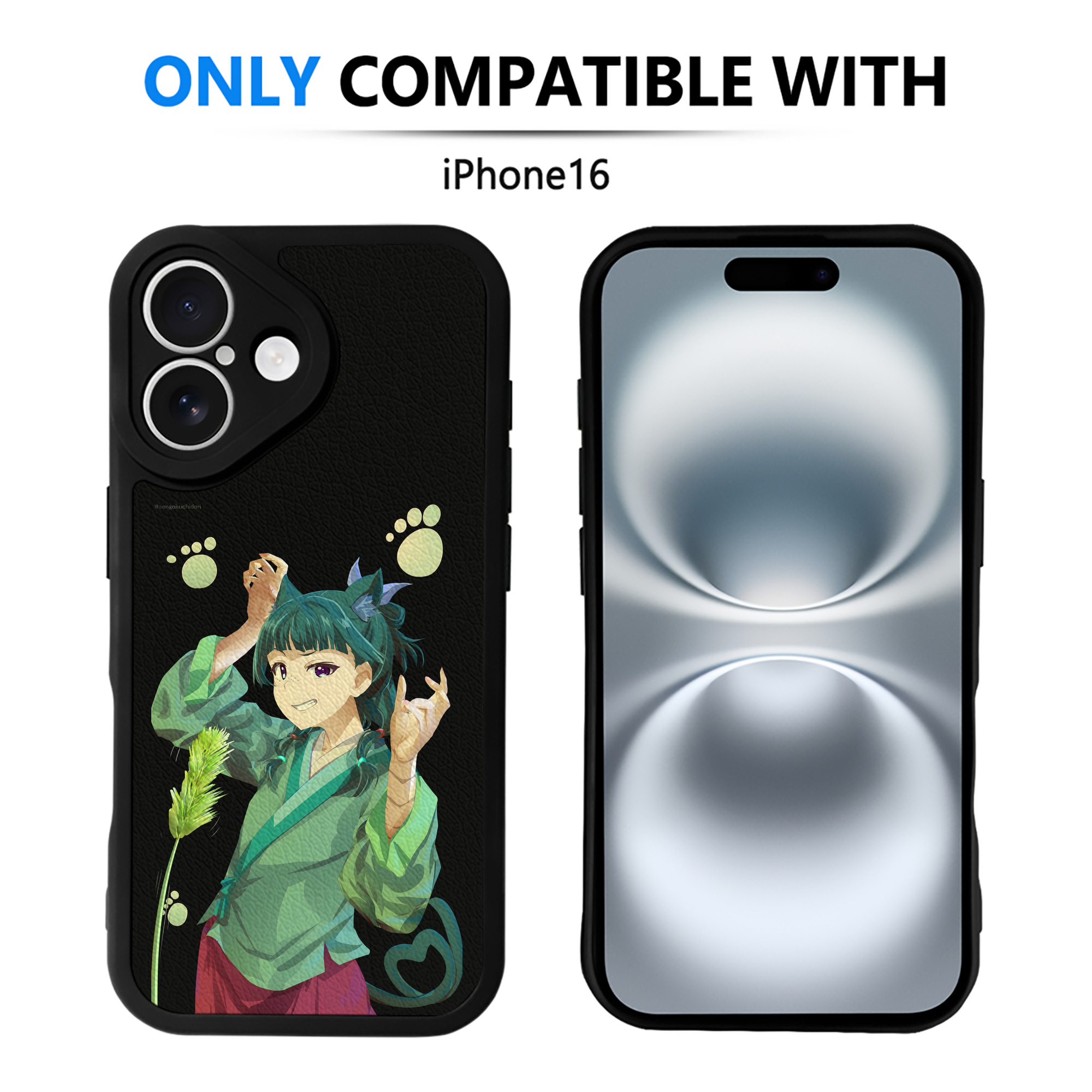 （画像用） 薬屋のひとりごと The Apothecary Diaries 【iPhone 16シリーズ対応】シリコンスマホケース（レザー調） 材質：シリコン